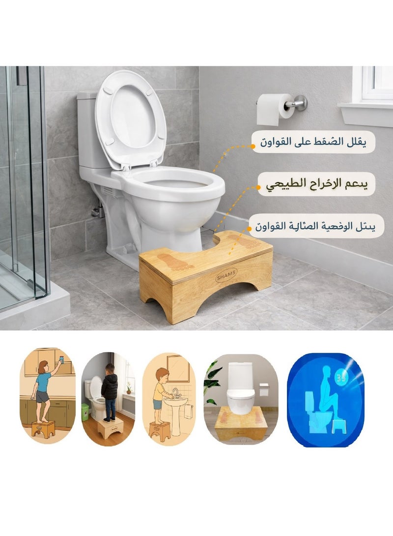 شمس كرسى قدم صحى لقاعدة الحمام  تخفيف الضغط على الظهر والمفاصل والأعضاء الداخلية، مما يسهل عملية الإخراج ويساعد على الوقاية من مشاكل مثل البواسير والشقوق الشرجية بدون دهان خشب طبيعى - Image 4